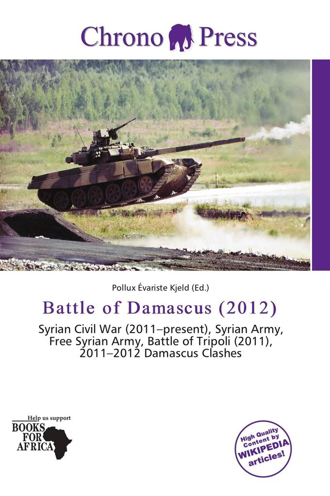 Battle of Damascus (2012)