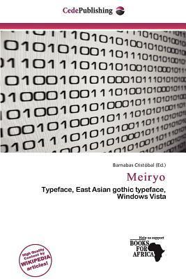 Meiryo