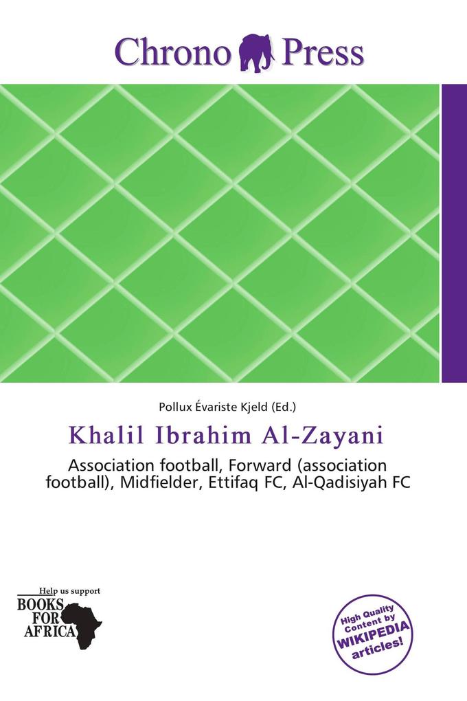 Khalil Ibrahim Al-Zayani