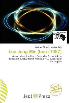 Lee Jong-Min (born 1987)