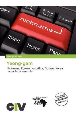 Yeong-gam