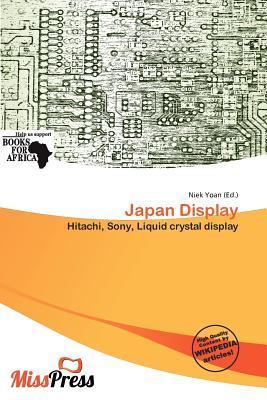 Japan Display