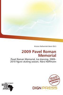 2009 Pavel Roman Memorial
