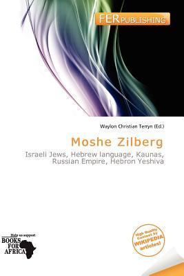 Moshe Zilberg