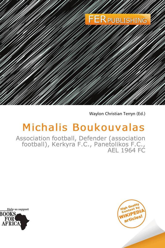 Michalis Boukouvalas