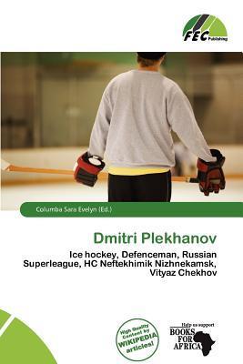 Dmitri Plekhanov