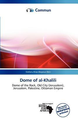 Dome of al-Khalili