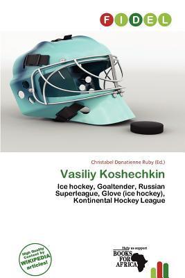 Vasiliy Koshechkin