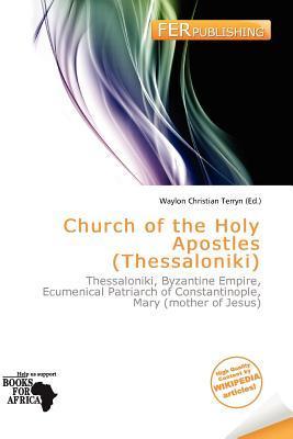 Church of the Holy Apostles (Thessaloniki)