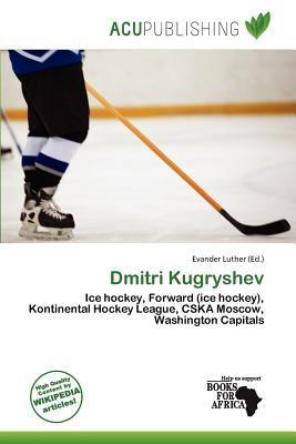 Dmitri Kugryshev