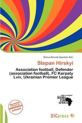 Stepan Hirskyi