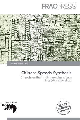 Chinese Speech Synthesis