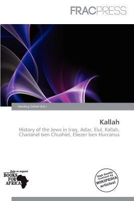 Kallah