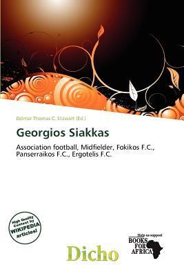 Georgios Siakkas