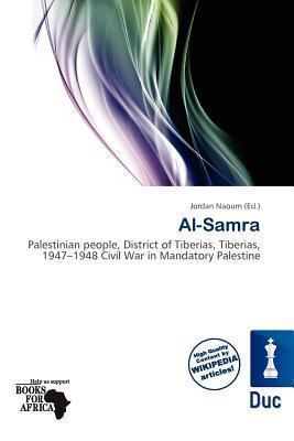 Al-Samra