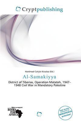 Al-Samakiyya