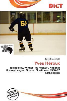 Yves Héroux