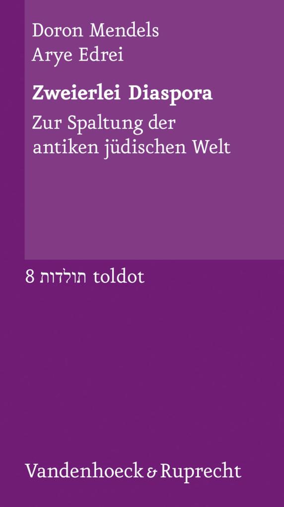 Zweierlei Diaspora