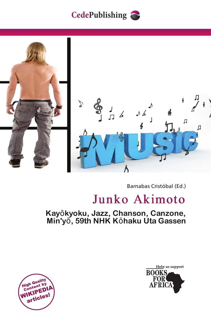 Junko Akimoto