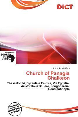 Church of Panagia Chalkeon