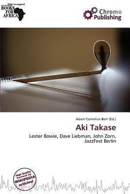 Aki Takase