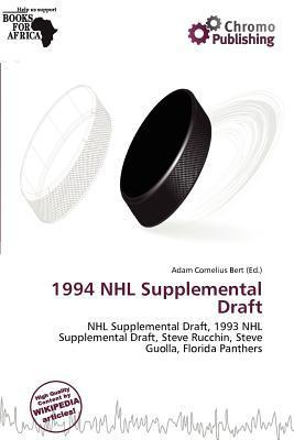 1994 NHL Supplemental Draft
