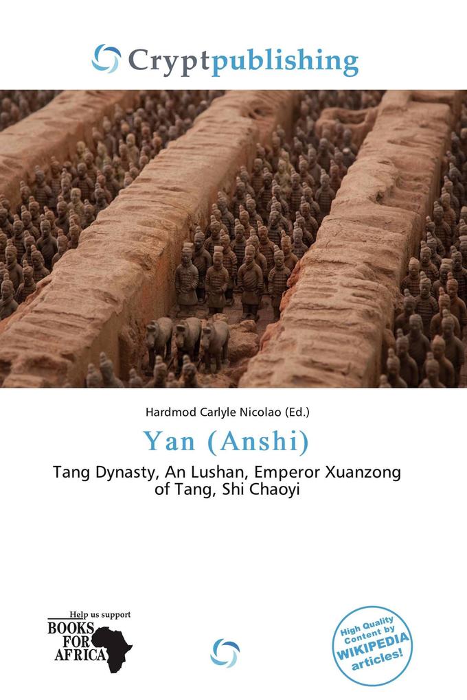 Yan (Anshi)