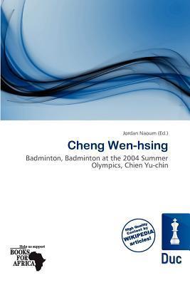 Cheng Wen-hsing