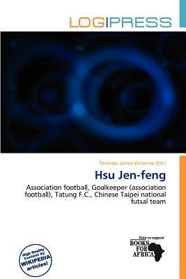 Hsu Jen-feng