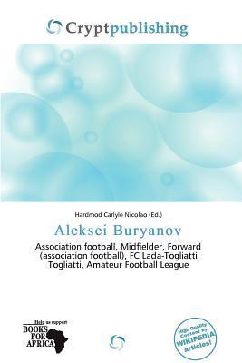 Aleksei Buryanov