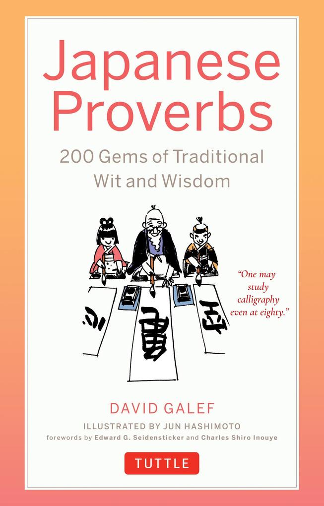 Japanese Proverbs