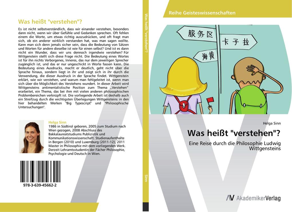 Was heißt 'verstehen'?