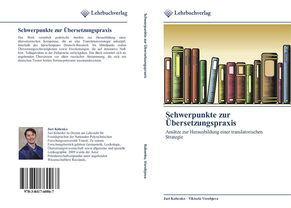 Schwerpunkte zur Übersetzungspraxis