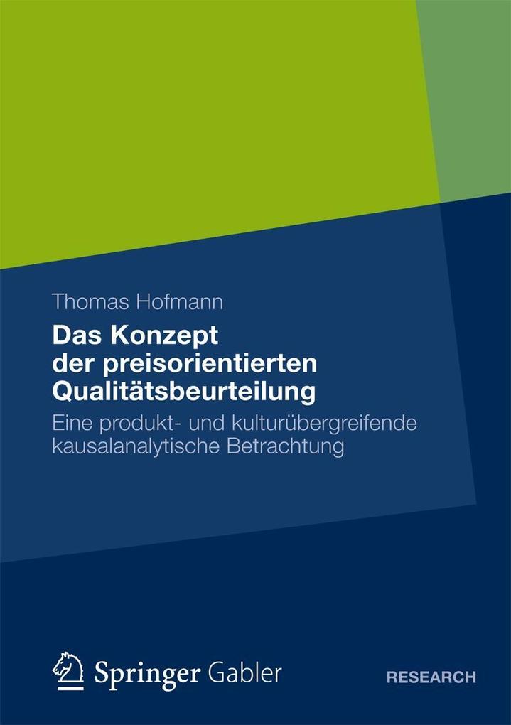 Das Konzept der preisorientierten Qualitätsbeurteilung