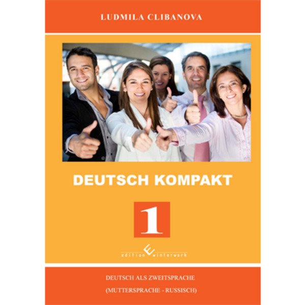 Deutsch Kompakt 1