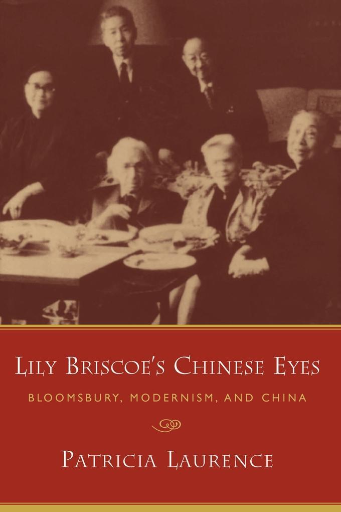  Briscoe‘s Chinese Eyes