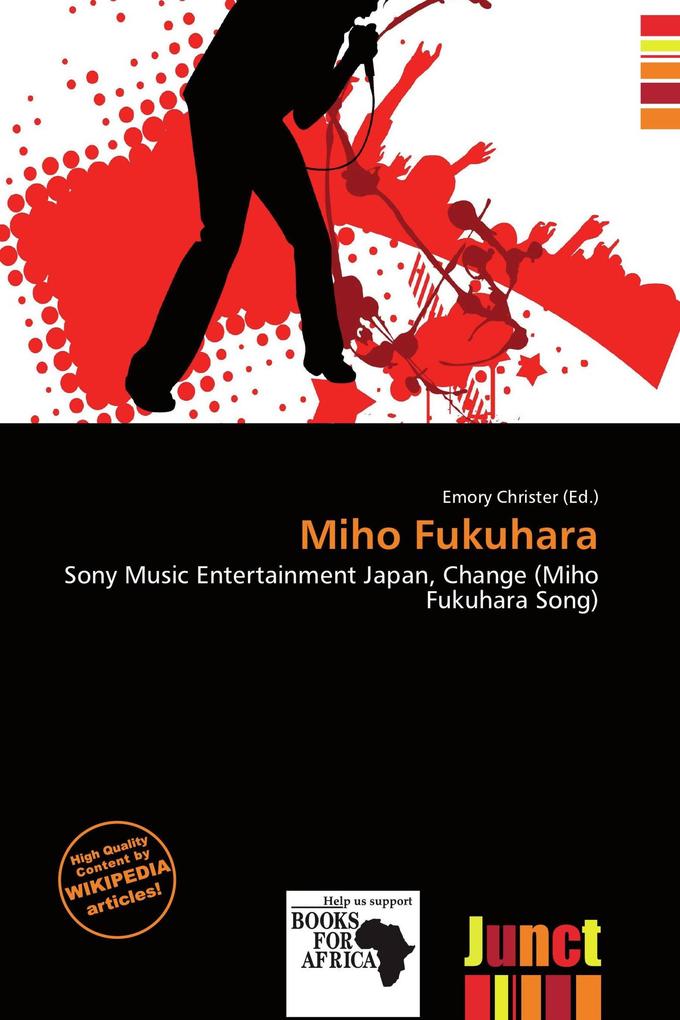 Miho Fukuhara
