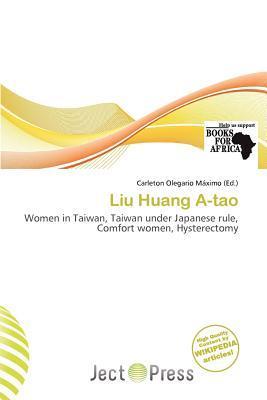 Liu Huang A-tao