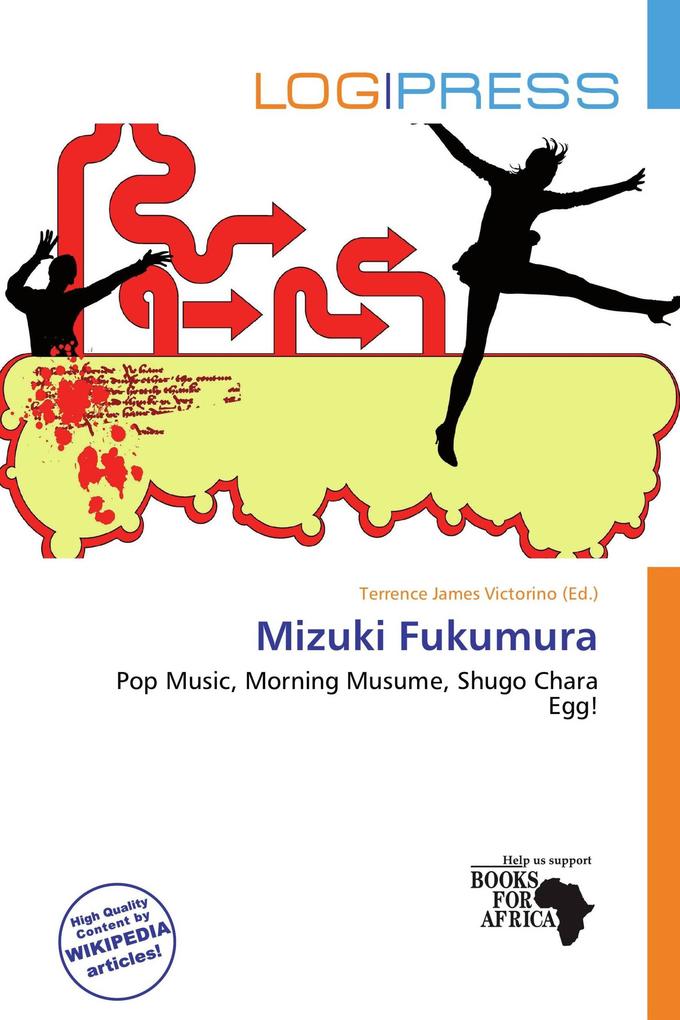 Mizuki Fukumura