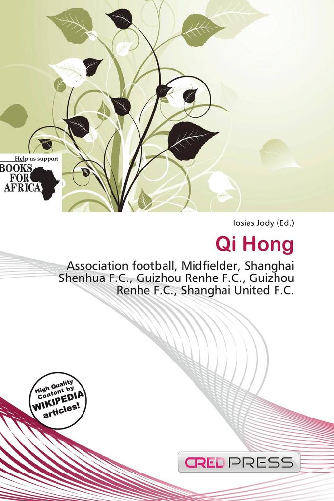 Qi Hong