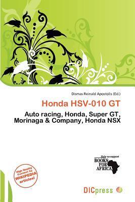 Honda HSV-010 GT