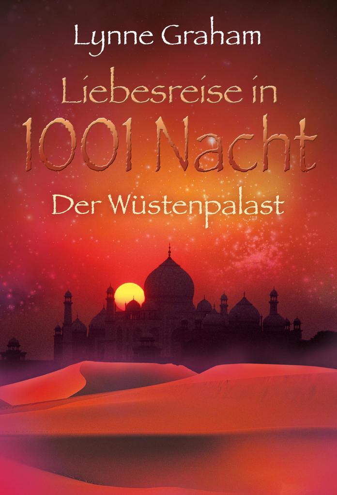 Der Wüstenpalast