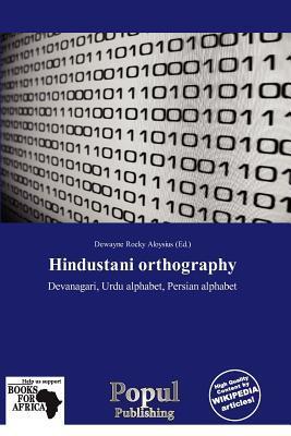 Hindustani orthography