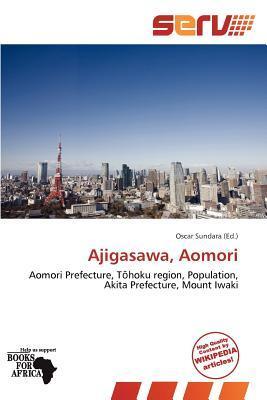 Ajigasawa Aomori