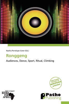 Ronggeng