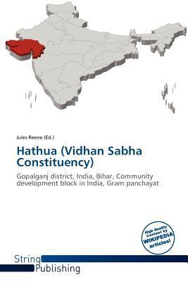 Hathua (Vidhan Sabha Constituency)