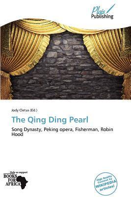 The Qing Ding Pearl
