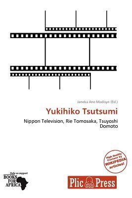 Yukihiko Tsutsumi