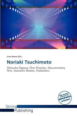 Noriaki Tsuchimoto