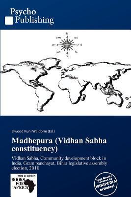 Madhepura (Vidhan Sabha constituency)